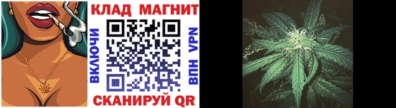 Где купить наркотики Меленки Каннабис A PVP Кокаин Гашиш Меф мяу мяу