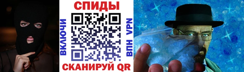 закладка  Меленки  Амфетамин 98% 