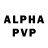 Экстази Philipp Plein Ariana Roxanee