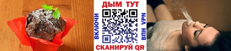 где можно купить наркотик  Меленки  гидра   Cannafood конопля 