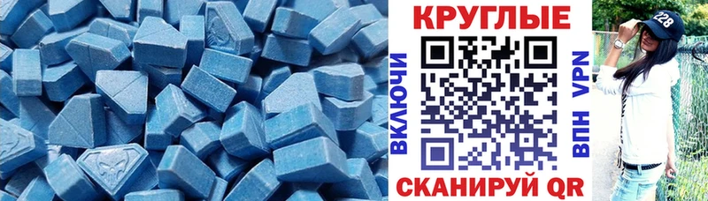 купить сайты Меленки ОМГ ОМГ рабочий сайт Ecstasy TESLA