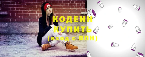 каннабис Снежногорск