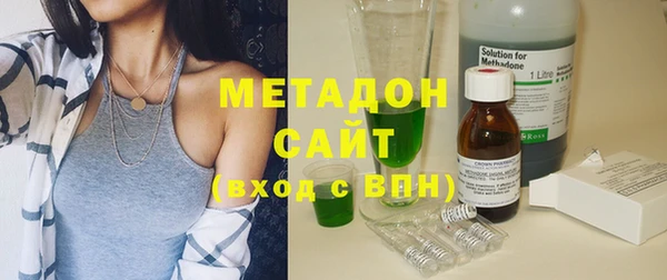 mdma Горно-Алтайск