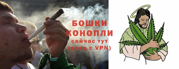 гашиш Горняк