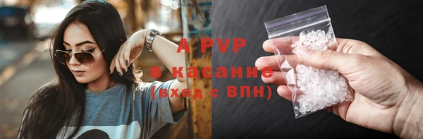 гашиш Горняк