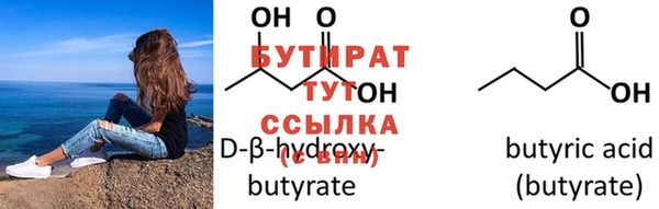 гашиш Горняк