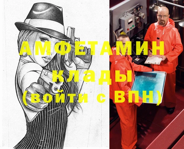 гашиш Горняк