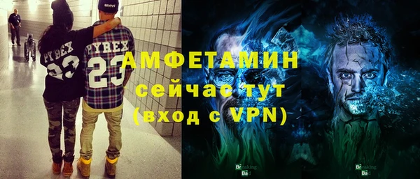 гашиш Горняк