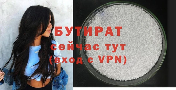гашиш Горняк