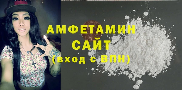 гашиш Горняк