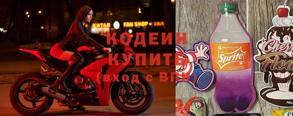 гашиш Горняк