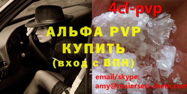 гашиш Горняк