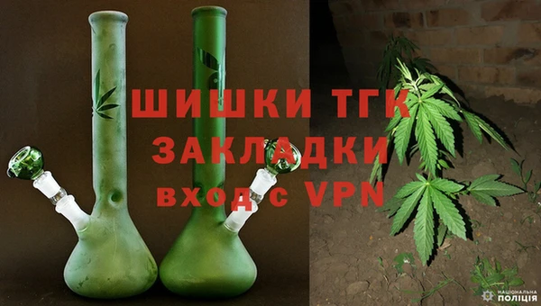 mdma Горно-Алтайск