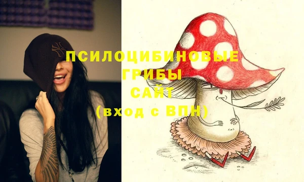 мефедрон мука Горнозаводск