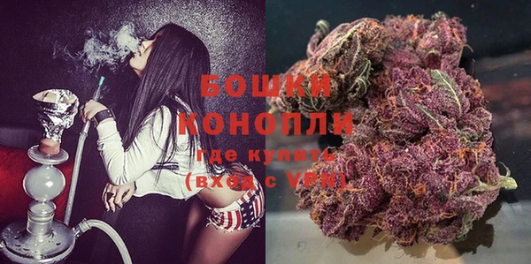 гашиш Горняк