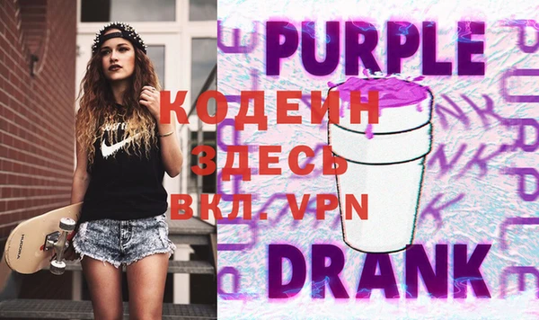 гашиш Горняк