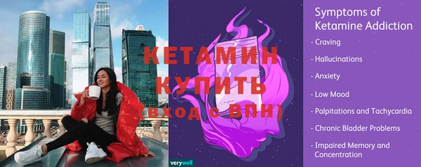 гашиш Горняк