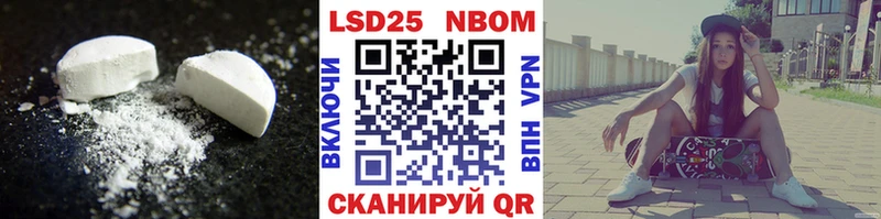 omg онион  Меленки  ЛСД экстази кислота 