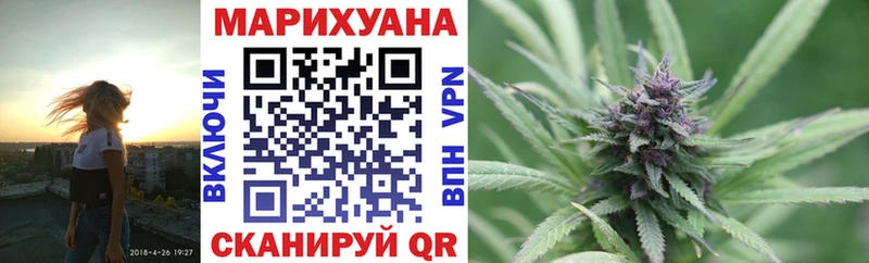 МЕГА как зайти  Меленки  Канабис Ganja  наркотики 